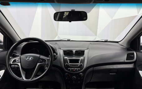 Hyundai Solaris II рестайлинг, 2016 год, 970 000 рублей, 7 фотография