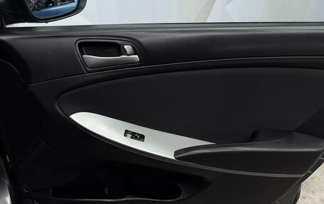 Hyundai Solaris II рестайлинг, 2016 год, 970 000 рублей, 11 фотография