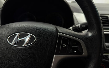Hyundai Solaris II рестайлинг, 2016 год, 970 000 рублей, 17 фотография