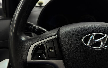 Hyundai Solaris II рестайлинг, 2016 год, 970 000 рублей, 16 фотография