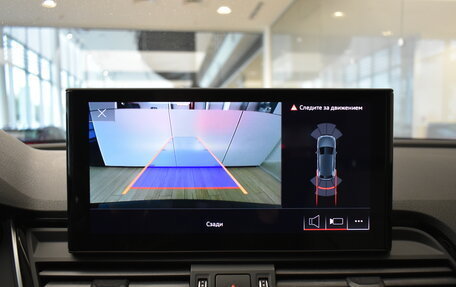 Audi Q5, 2021 год, 4 789 000 рублей, 18 фотография