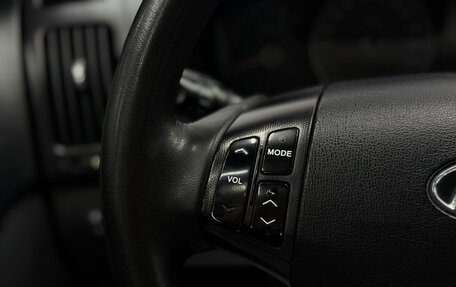 Hyundai Elantra IV, 2007 год, 620 000 рублей, 17 фотография