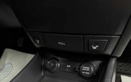 Hyundai Elantra IV, 2007 год, 620 000 рублей, 14 фотография
