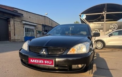 Mitsubishi Lancer IX, 2009 год, 430 000 рублей, 1 фотография