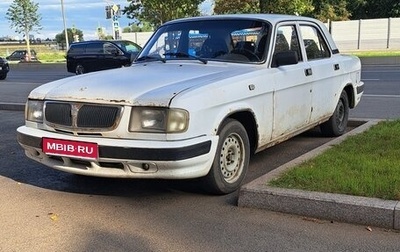 ГАЗ 3110 «Волга», 2002 год, 110 000 рублей, 1 фотография