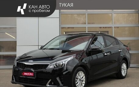 KIA Rio IV, 2021 год, 1 647 000 рублей, 1 фотография
