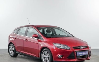 Ford Focus III, 2012 год, 844 260 рублей, 1 фотография