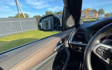 BMW X3, 2018 год, 4 543 000 рублей, 15 фотография