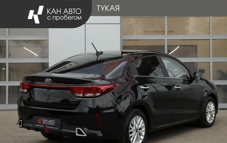 KIA Rio IV, 2021 год, 1 647 000 рублей, 2 фотография