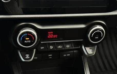 KIA Rio IV, 2021 год, 1 647 000 рублей, 11 фотография