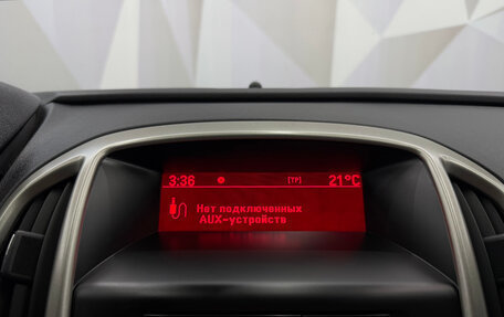 Opel Astra J, 2012 год, 840 000 рублей, 15 фотография