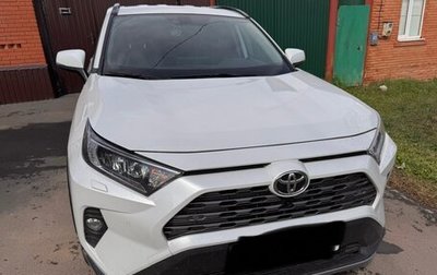 Toyota RAV4, 2019 год, 2 850 000 рублей, 1 фотография