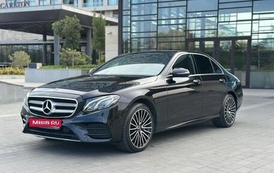 Mercedes-Benz E-Класс, 2018 год, 3 200 000 рублей, 1 фотография