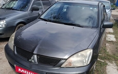 Mitsubishi Lancer IX, 2006 год, 355 000 рублей, 1 фотография