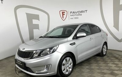 KIA Rio III рестайлинг, 2013 год, 815 000 рублей, 1 фотография