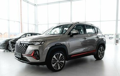 Changan CS35 Plus, 2025 год, 2 709 900 рублей, 1 фотография