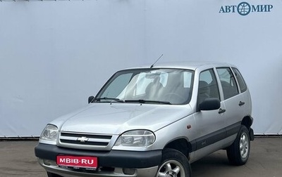 Chevrolet Niva I рестайлинг, 2004 год, 350 000 рублей, 1 фотография