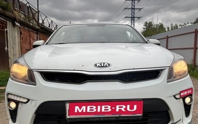 KIA Rio IV, 2018 год, 750 000 рублей, 1 фотография
