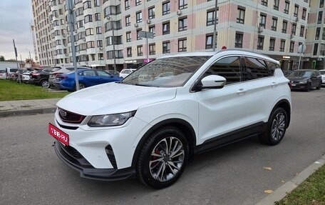 Geely Coolray I, 2023 год, 1 550 000 рублей, 1 фотография