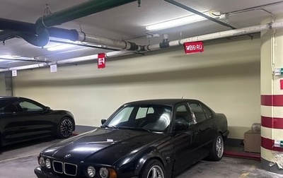 BMW 5 серия, 1995 год, 400 000 рублей, 1 фотография