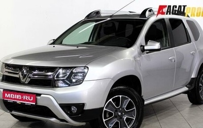 Renault Duster I рестайлинг, 2019 год, 1 450 000 рублей, 1 фотография