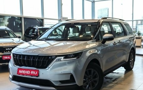 KIA Carnival, 2024 год, 5 720 000 рублей, 1 фотография