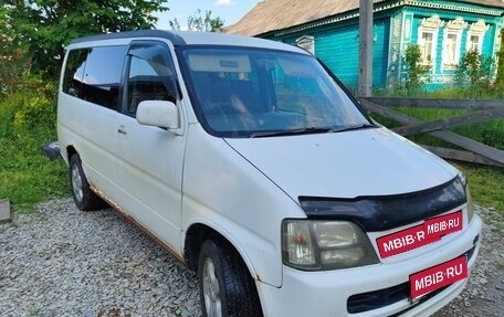 Honda Stepwgn IV, 2000 год, 320 000 рублей, 1 фотография