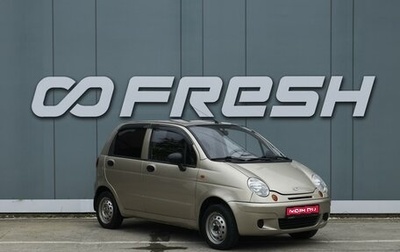Daewoo Matiz I, 2012 год, 399 000 рублей, 1 фотография