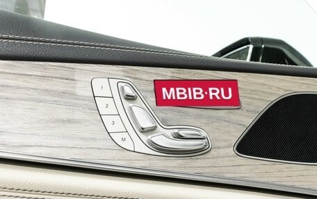 Mercedes-Benz CLS, 2018 год, 4 749 898 рублей, 17 фотография