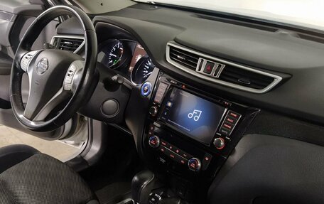 Nissan X-Trail, 2018 год, 2 119 000 рублей, 8 фотография