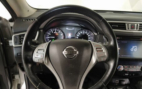 Nissan X-Trail, 2018 год, 2 119 000 рублей, 14 фотография