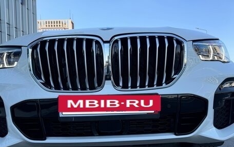 BMW X5, 2021 год, 8 200 000 рублей, 2 фотография