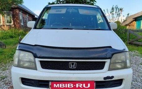 Honda Stepwgn IV, 2000 год, 320 000 рублей, 3 фотография