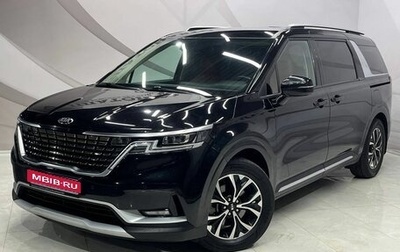 KIA Carnival, 2021 год, 3 799 000 рублей, 1 фотография