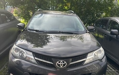 Toyota RAV4, 2015 год, 1 450 000 рублей, 1 фотография
