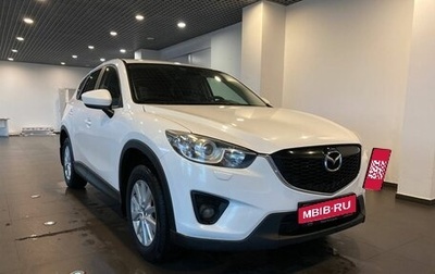 Mazda CX-5 II, 2013 год, 1 560 000 рублей, 1 фотография