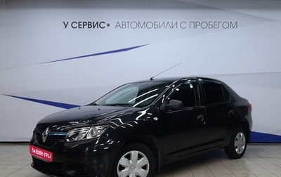 Renault Logan II, 2017 год, 790 000 рублей, 1 фотография
