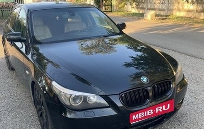 BMW 5 серия, 2006 год, 1 200 000 рублей, 1 фотография