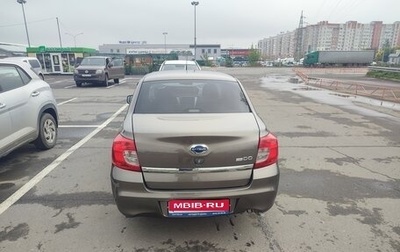 Datsun on-DO I рестайлинг, 2019 год, 490 000 рублей, 1 фотография