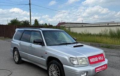 Subaru Forester, 2001 год, 950 000 рублей, 1 фотография