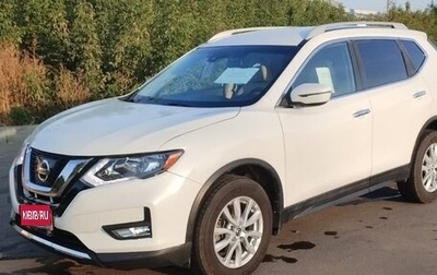 Nissan Rogue II, 2019 год, 2 100 000 рублей, 1 фотография