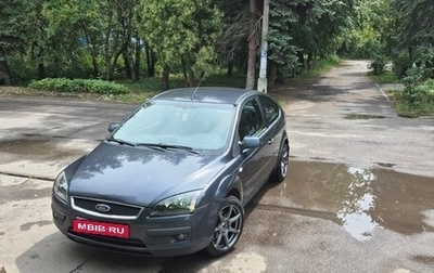Ford Focus II рестайлинг, 2007 год, 450 000 рублей, 1 фотография