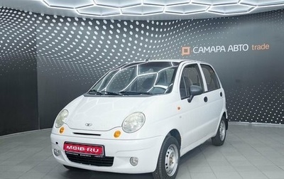 Daewoo Matiz I, 2009 год, 144 000 рублей, 1 фотография