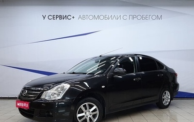 Nissan Almera, 2018 год, 690 000 рублей, 1 фотография