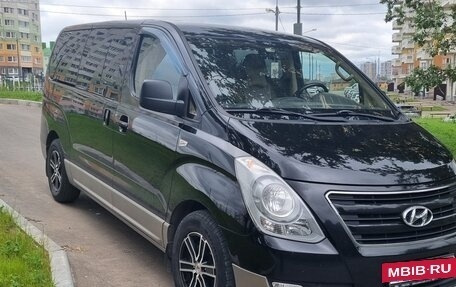 Hyundai H-1 II рестайлинг, 2017 год, 2 800 000 рублей, 3 фотография