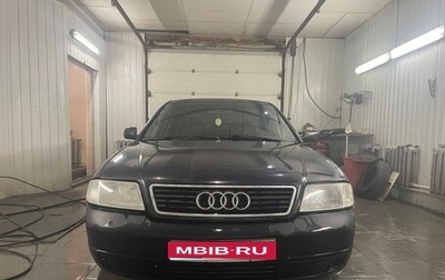 Audi A6, 1998 год, 370 000 рублей, 1 фотография