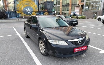 Mazda 6, 2004 год, 250 000 рублей, 1 фотография