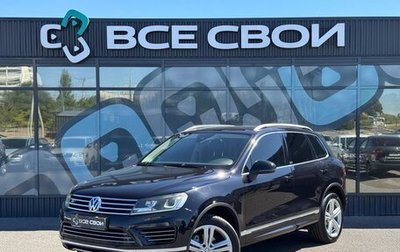 Volkswagen Touareg III, 2017 год, 2 540 000 рублей, 1 фотография