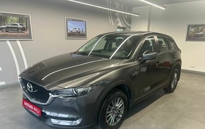 Mazda CX-5 II, 2019 год, 2 349 000 рублей, 1 фотография