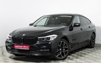 BMW 6 серия, 2018 год, 3 750 000 рублей, 1 фотография